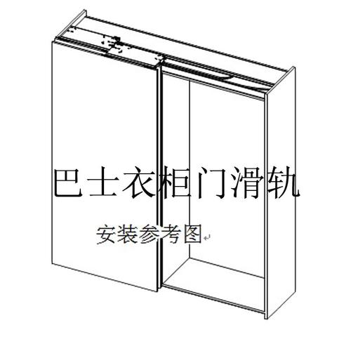厂家供应面包车轨巴士车移门轨道 兴达巴士衣柜门滑轨1.8米