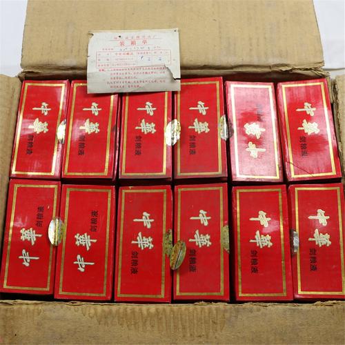 1994年 中华剑粮液【1箱*12*500ml 50度 浓香型】