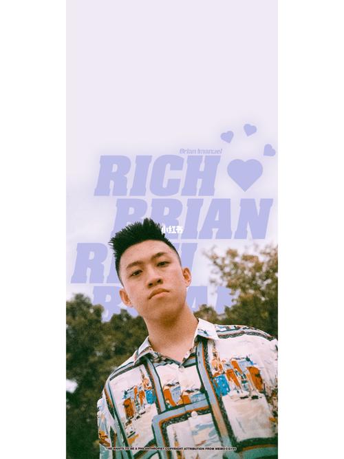 "七哥rich brian"壁纸_壁纸_壁纸分享_素材_壁纸
