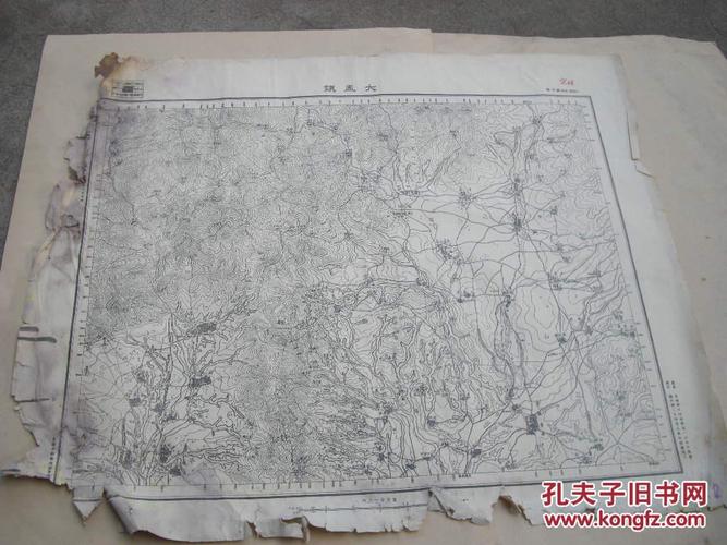 民国山西省阳曲县忻县大盂镇地图(图1)