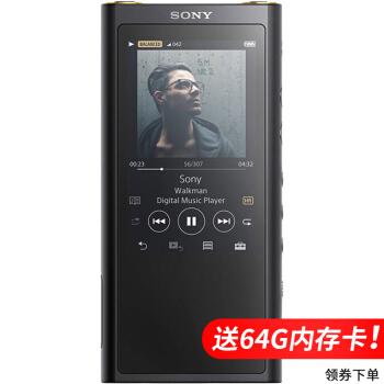 索尼(sony)nw-zx300a无损mp3音乐播放器 便携hifi随身