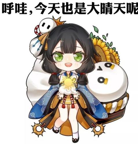 决战平安京:试问谁不想要一个这样的辅助呢?