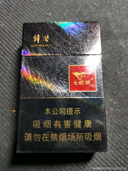 七匹狼锋芒非卖