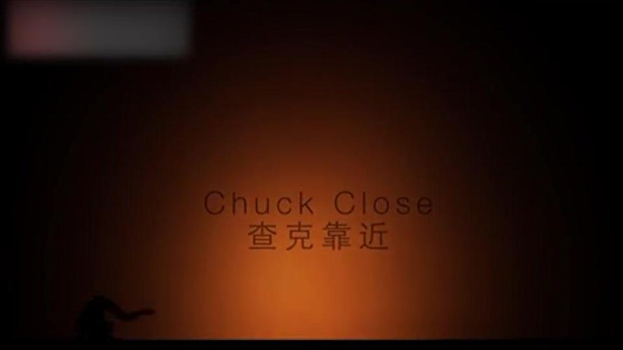 邓紫棋《查克靠近》靠近一点点会不一样