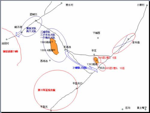 平型关大捷中少为人知的一场战斗,八路军主力硬拼日军