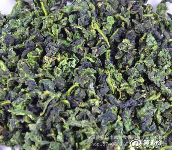 安溪高山铁观音