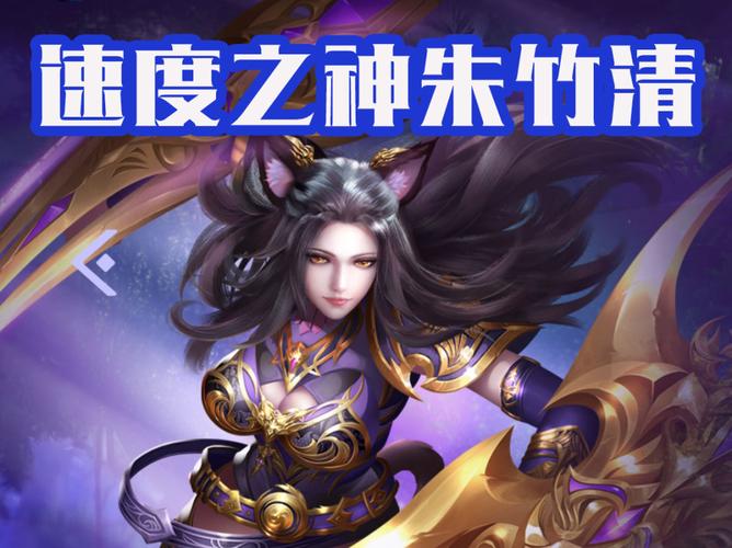 史莱克七怪成神后,成奥斯卡很帅,而唐三颜值不如马红俊