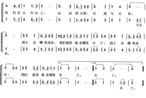 《三潭印月》《在太行山上》--杭州上城区秋韵合唱团