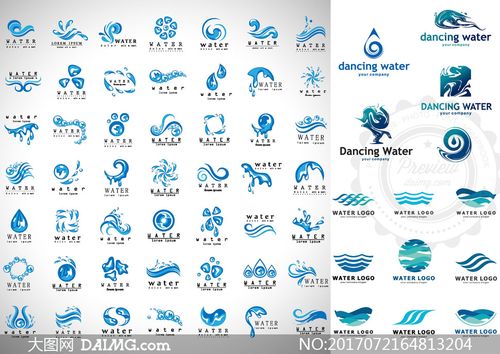 蓝色的水滴形状标志创意矢量素材v2