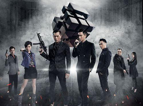 使徒行者的剧情简介