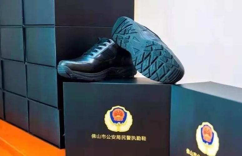 新款执勤鞋,让警察工作更轻松