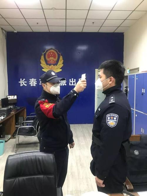 火线入党申请书,就是长铁青年公安民警的抗"疫"宣言