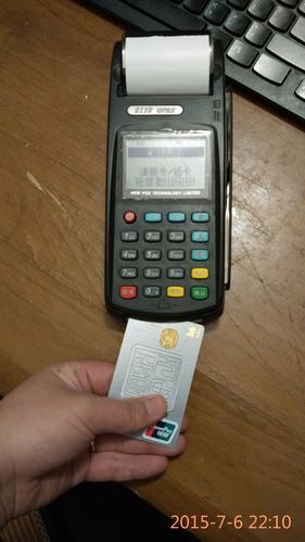 拉卡拉pos机芯片卡刷卡的正确使用方法
