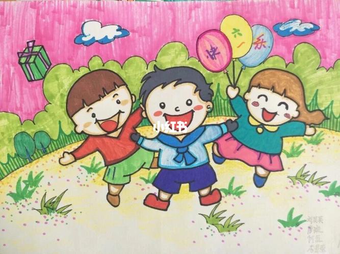 六一儿童节色彩卡通画_儿童节去哪玩_儿童画_文化_绘画