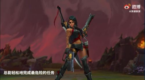 英雄联盟莎弥拉英雄介绍恶魔五月尽显格调
