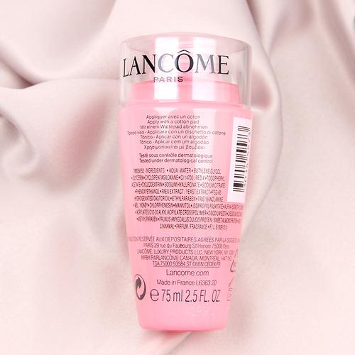 专柜正品兰蔻大粉水75ml中小样 清滢柔肤水补水保湿爽肤水化妆水