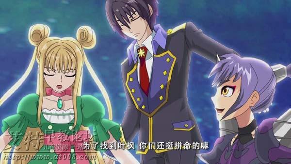 儿童热血冒险机甲动画片《战斗王之飓风战魂》第三季全40集下载 mp4