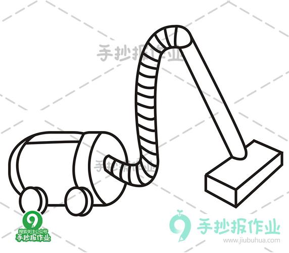 吸尘器简笔画