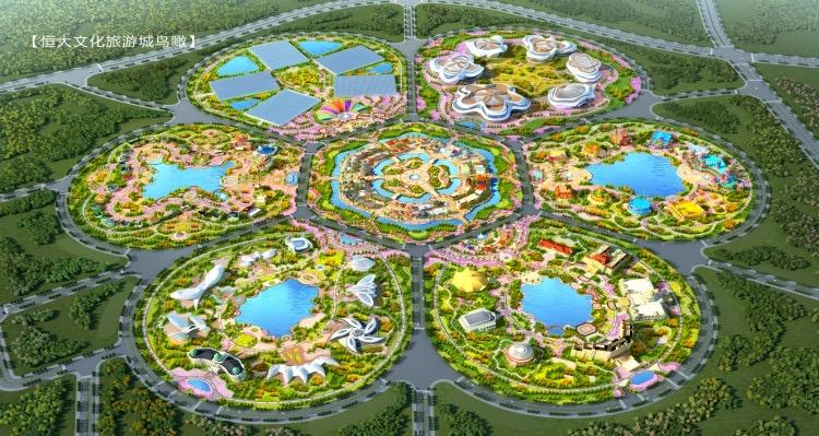 乌鲁木齐恒大文化旅游城,千亩恒大文旅康养胜地,盛大启幕