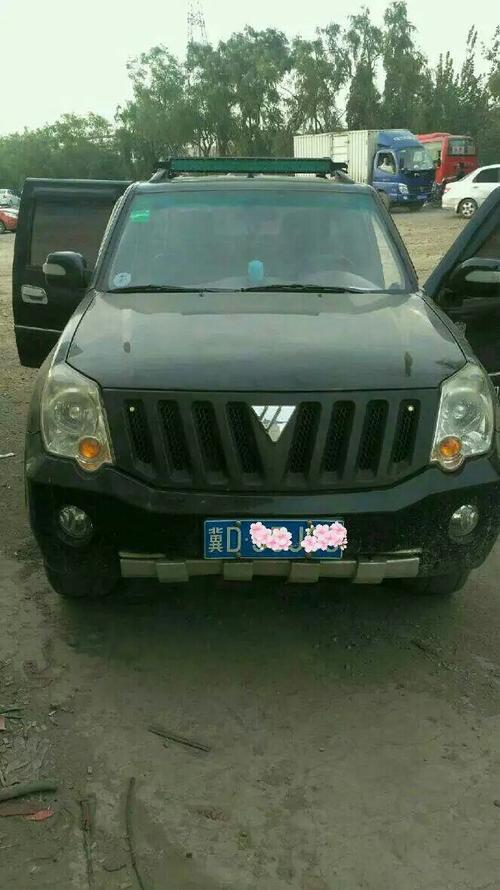 【图】福田征服者改装 仅供参考_萨普论坛_汽车之家论坛