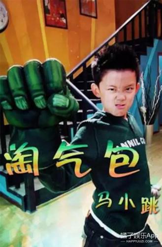 还记得淘气包马小跳里的路曼曼吗她现在长这样