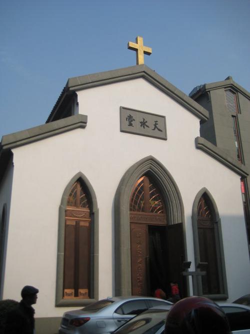 天水堂的杭州天水堂教堂