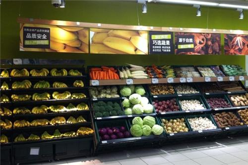 生鲜水果超市