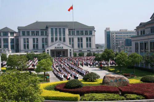 上虞家长延迟开学华维万把块的学费一分不退了吗