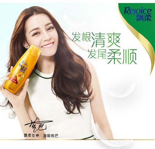 飘柔精油润养柔顺洗发露(750ml)