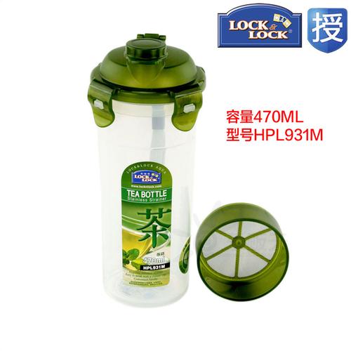 喜欢乐扣乐扣杯子hpl931m的还喜欢