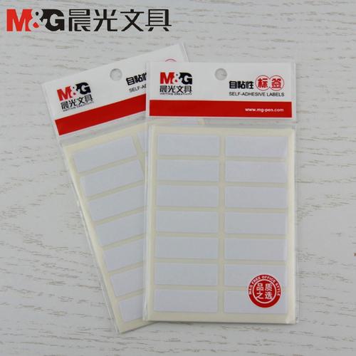 晨光(m&g)yt-13 自粘性标签 14枚*10 38*13mm