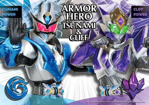 铠甲勇士拿瓦 壁纸