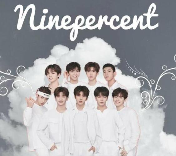 百分九少年解散后,资源最好的竟不是蔡徐坤,太羡慕了