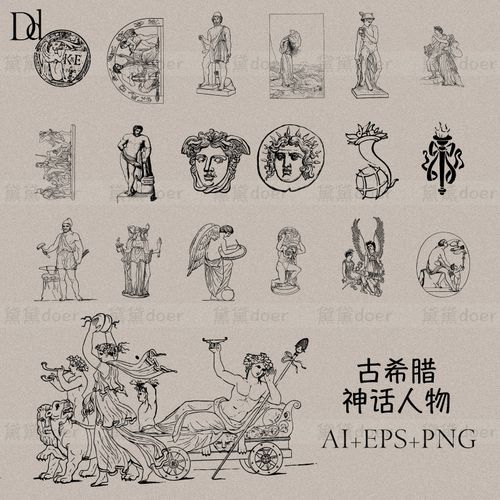 ai矢量手绘线描希腊神话人物女神插画插图印刷设计素材