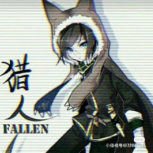 迷你男生头像_男生头像_迷你世界_迷你世界_游戏_手机