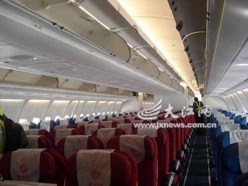 a330昨正式执飞图