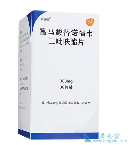 替诺福韦酯用于乙肝病毒治疗的副作用是什么