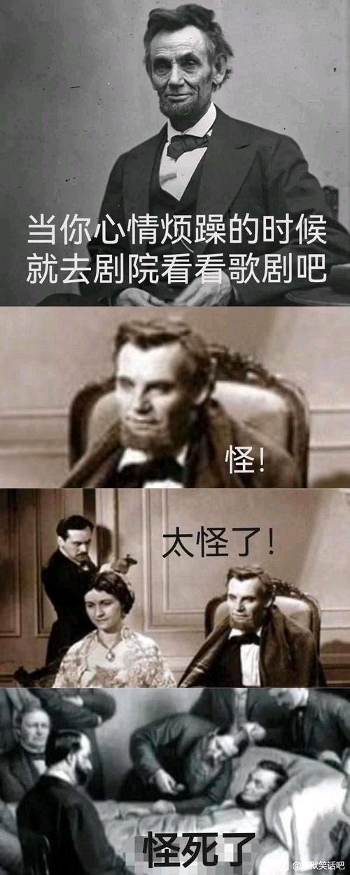无关水|来点地狱笑话