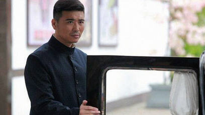 过界电视剧好不好看?