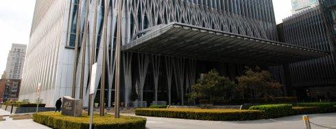 [转载]北京国贸三期