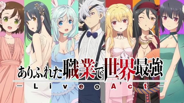 低评分高播放平凡职业造就世界最强第二季于明年1月放送