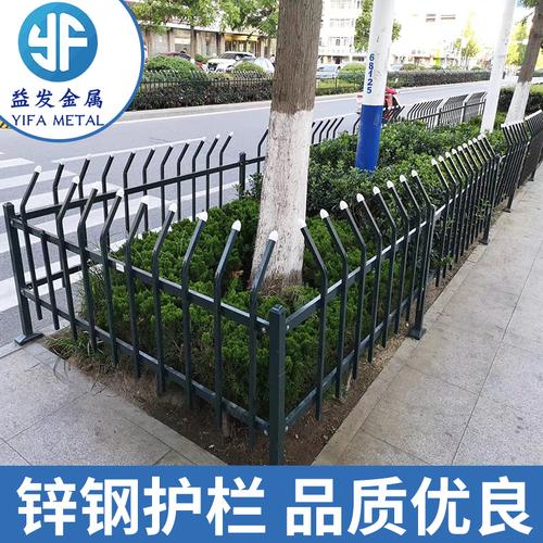 锌钢草坪护栏花园铁艺围栏栅栏室外园林园林绿化护栏