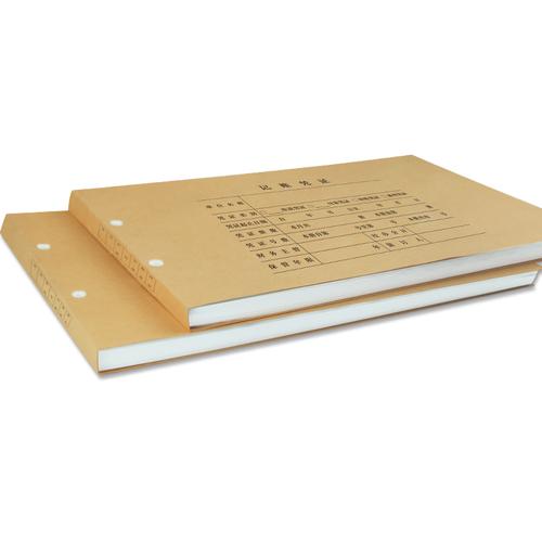 用友全a4纸凭证配套298*212*30封面全a4凭证装订封面横版dx01036会计