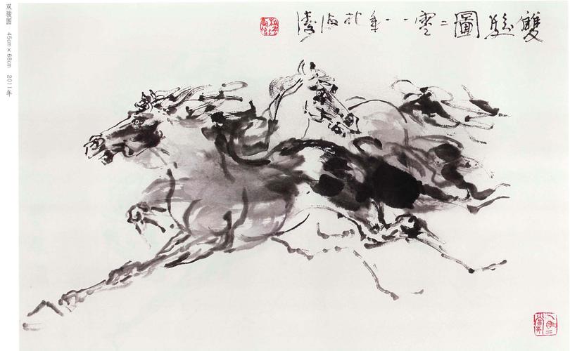 著名画家杜海涛作品赏析