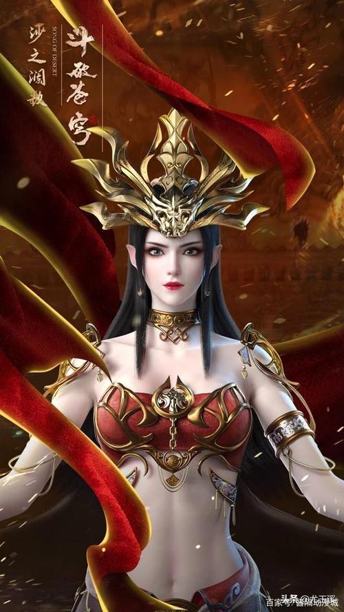 斗破苍穹中如果云芝要做你老婆你同意吗