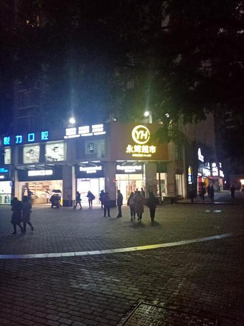 看不起重庆渝北回兴的,来读读|老城区|服装城_网易订阅