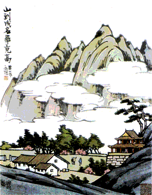 丰子恺-作品集4【93p】