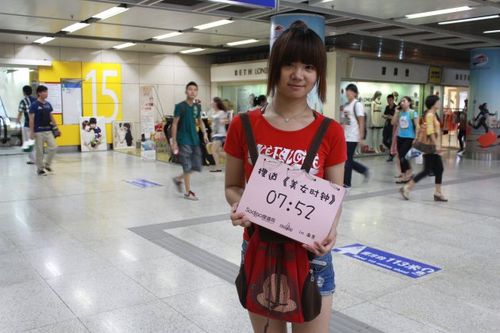 刘莹莹