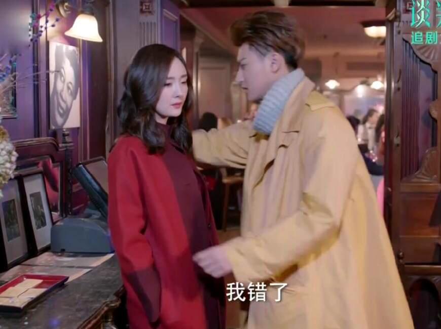 《谈判官》如果夏杉杉像童薇一样选择事业,就可以提前看清齐如海