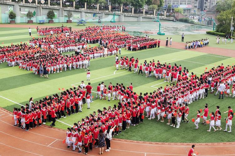 开学第一天——涪陵城七校兴涪校区秋季开学掠影